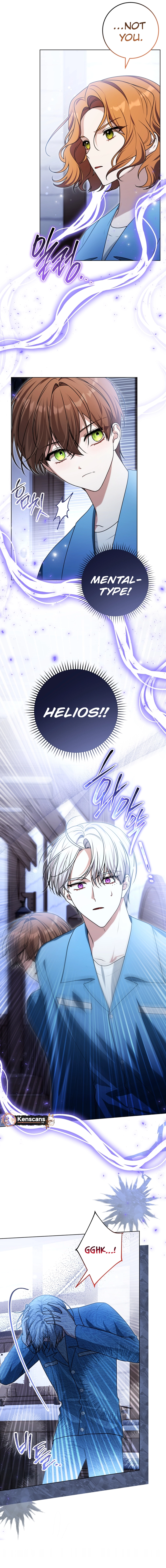 I Became a Dead Character in a Prison for Wastes Chapter 14 Page 6